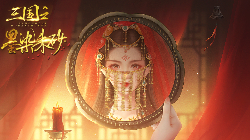 橙光游戏朱砂游戏攻略(橙光游戏朱砂游戏攻略男主)