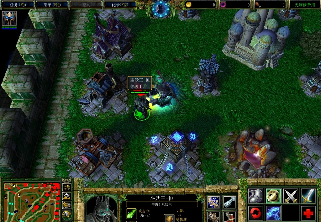 文明之战汉化破解版(文明之战破解版15种族最新版20)