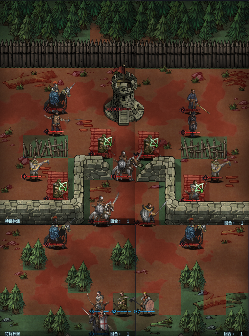 文明之战汉化破解版(文明之战破解版15种族最新版20)