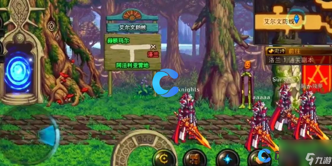 勇士与地下城网页游戏(dnf勇士官方合作平台)