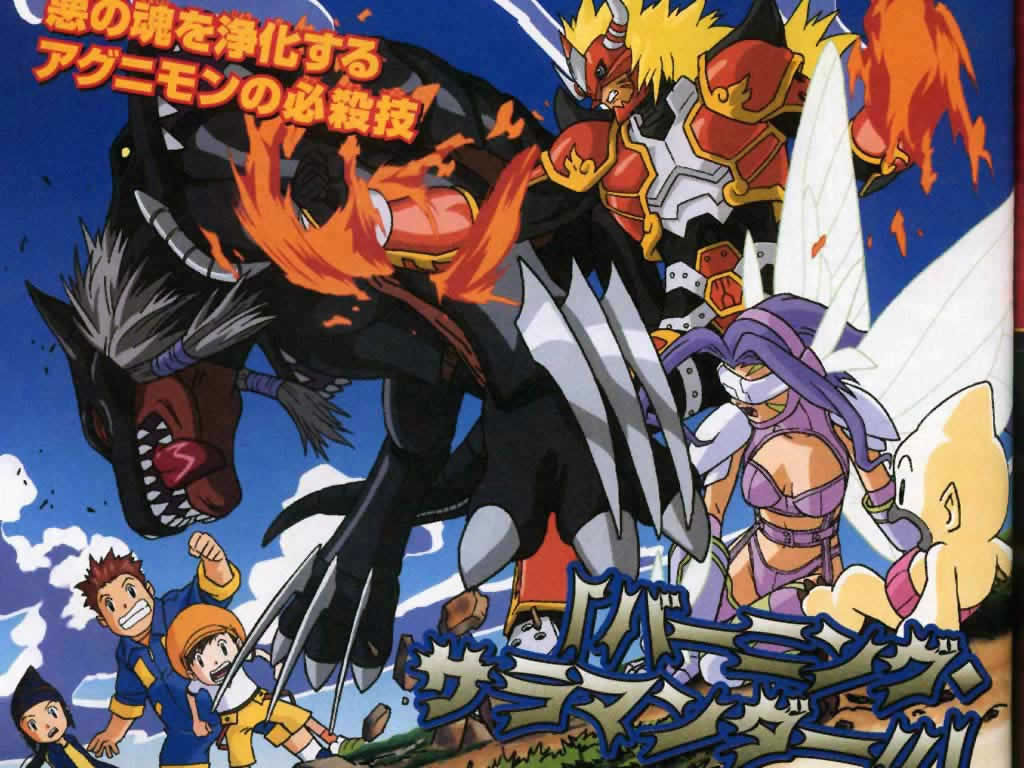 数码宝贝进化破解版无限钻石(数码宝贝进化破解版无限钻石金币)