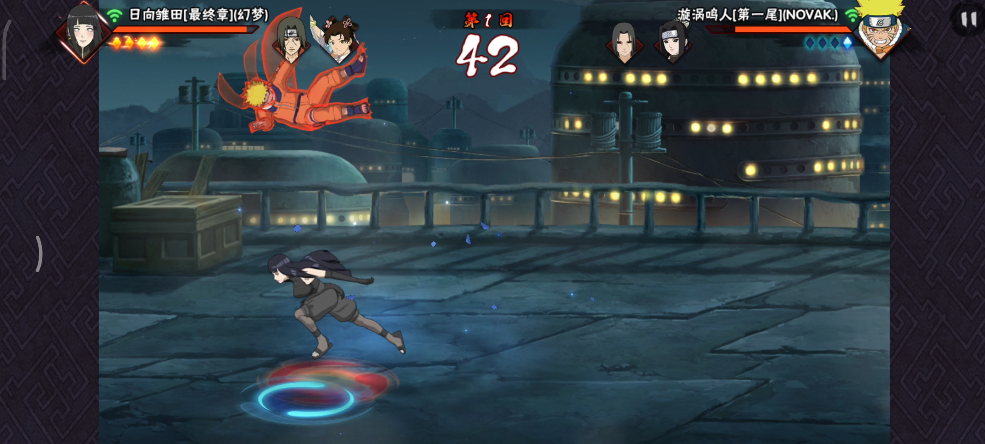 下载火影对决(火影对决破解版)