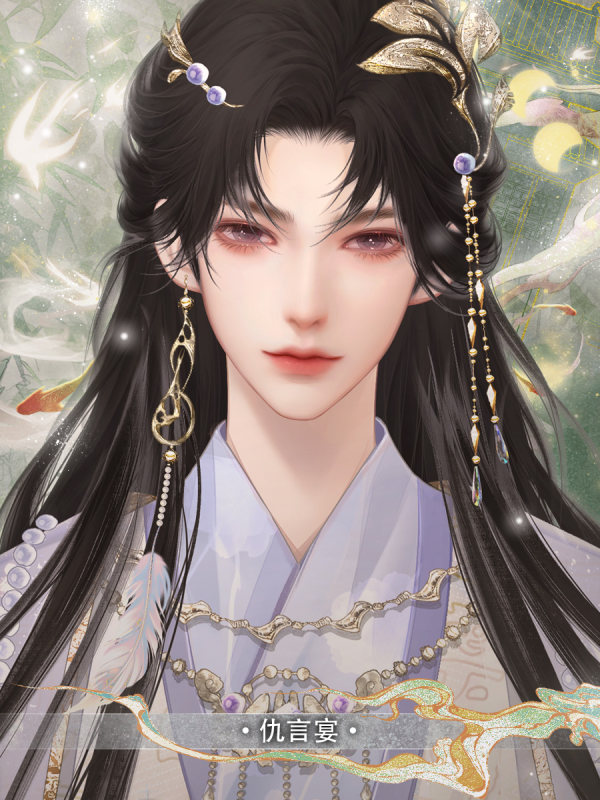 杀手破解版橙光游戏(杀手太冷橙光破解版最新)