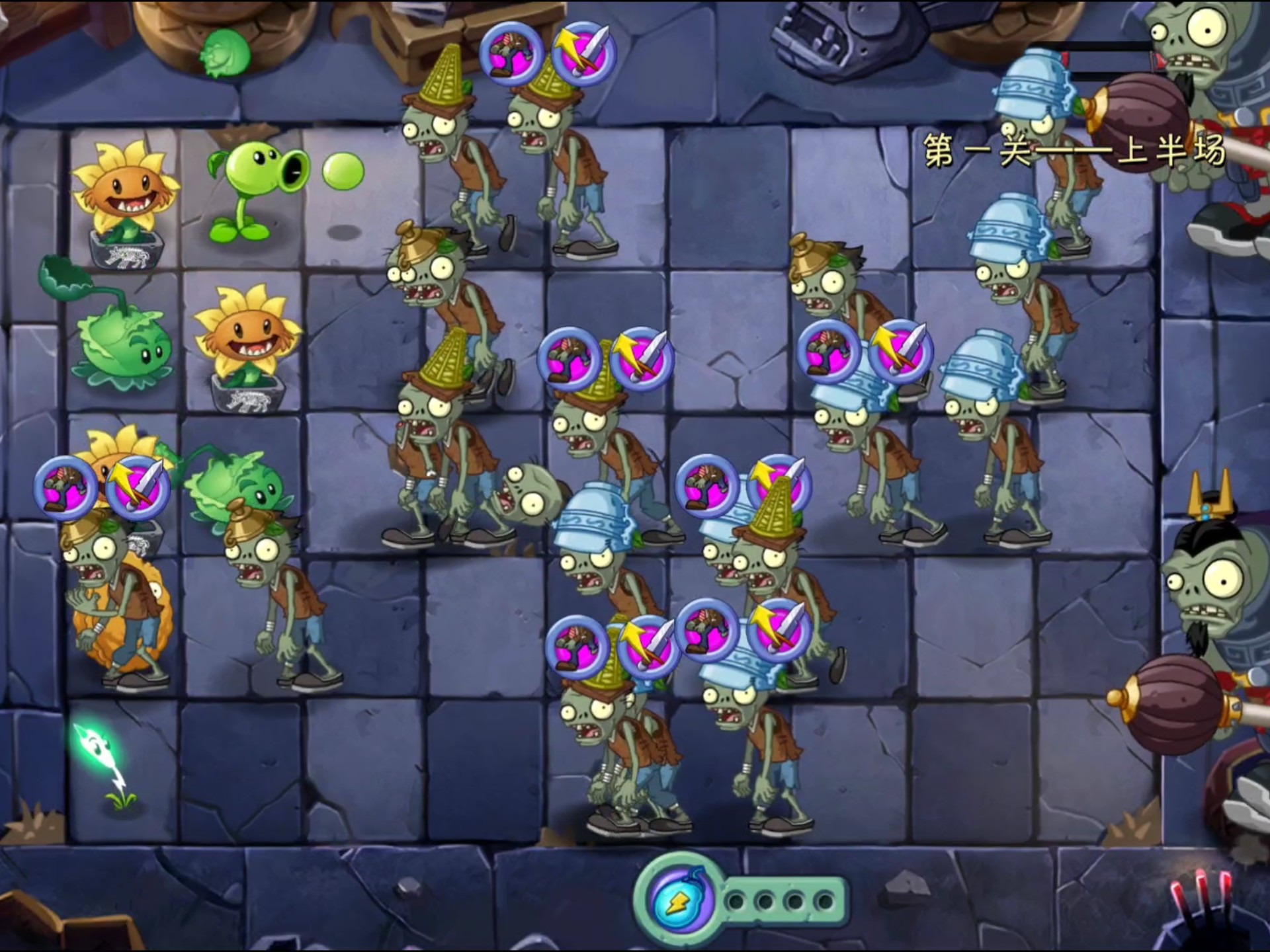 植物打僵尸西游版(植物大战僵尸西游版正版)