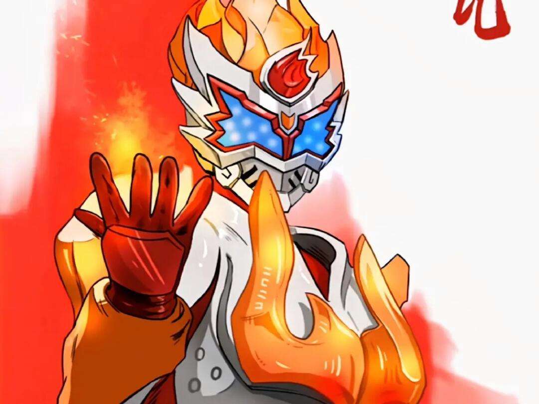 2025年11月6日 第40页