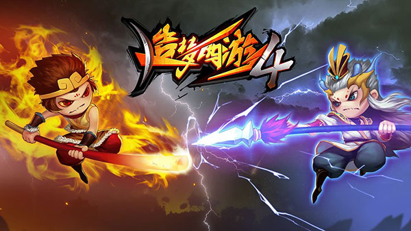 造梦西游手机版官方(造梦西游手游百度百科)