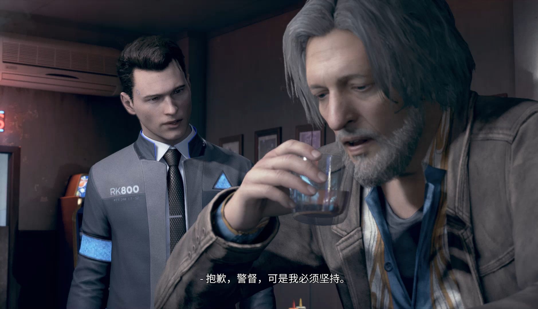 2025年11月6日 第45页