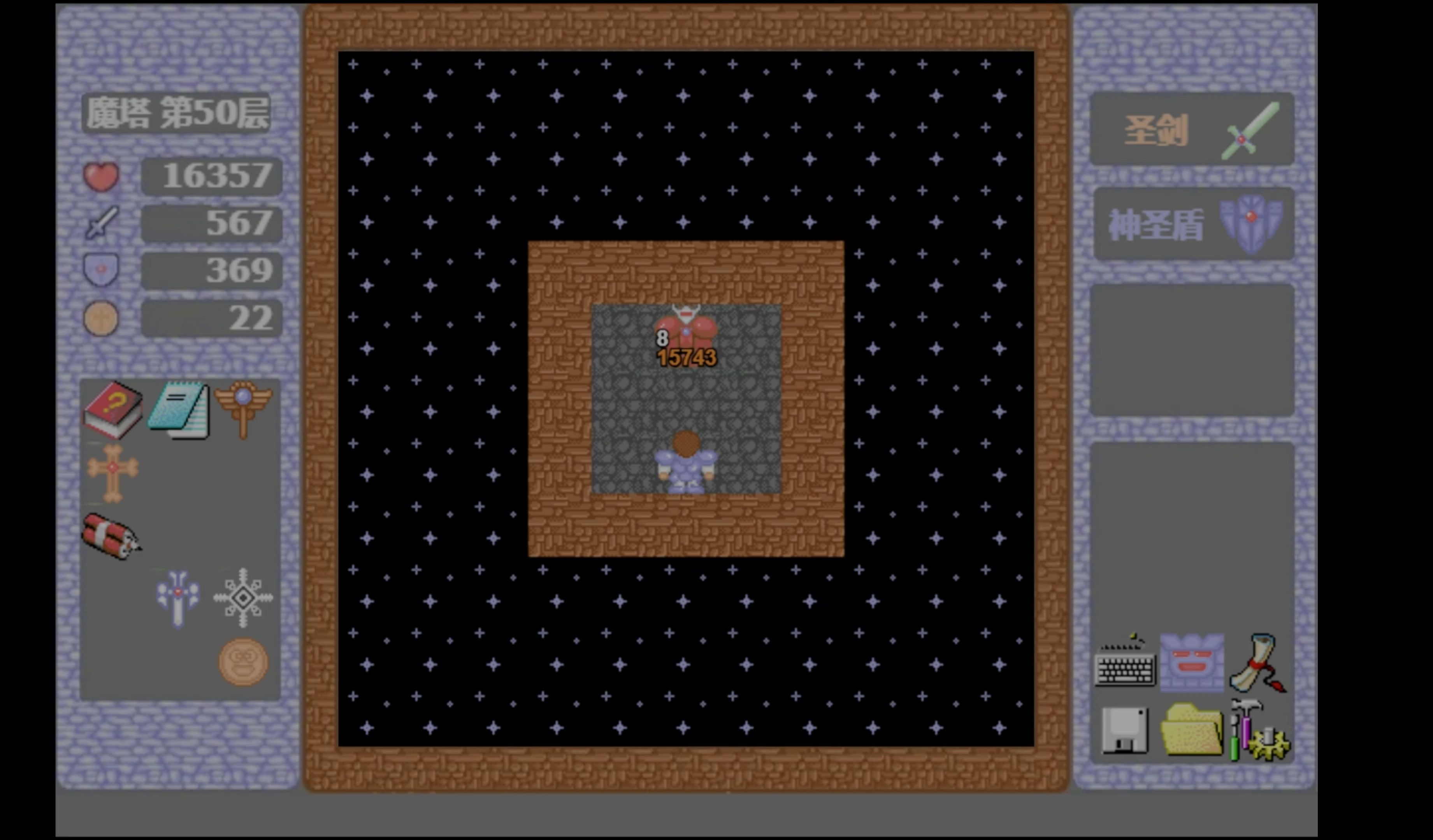 魔塔有哪个版本好玩(魔塔有哪个版本好玩的)