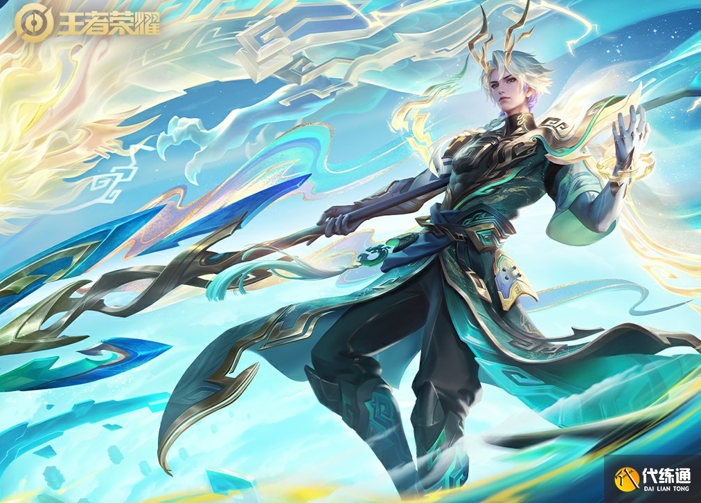 王者荣耀体验服官方(王者荣耀体验服最新版本)