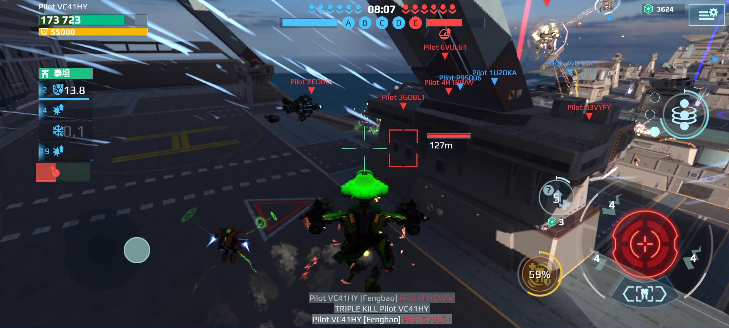 进击战争机器最新版本(进击战争机器人下载手机版)