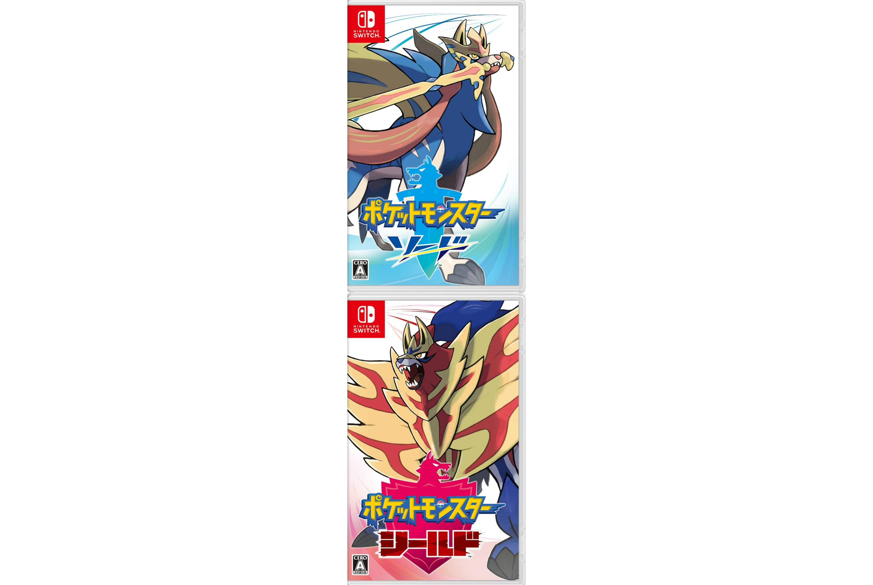 2025年11月6日 第4页