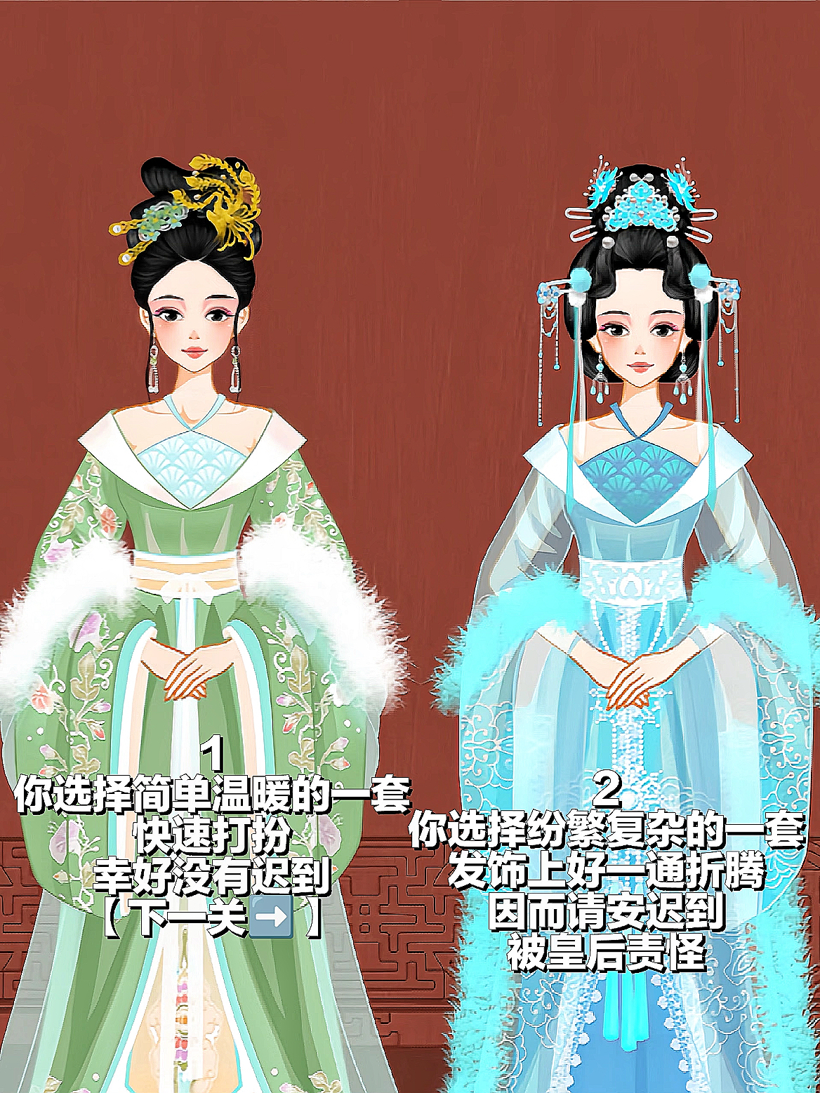 古风模拟器最新版本(古装模拟器手机版下载)