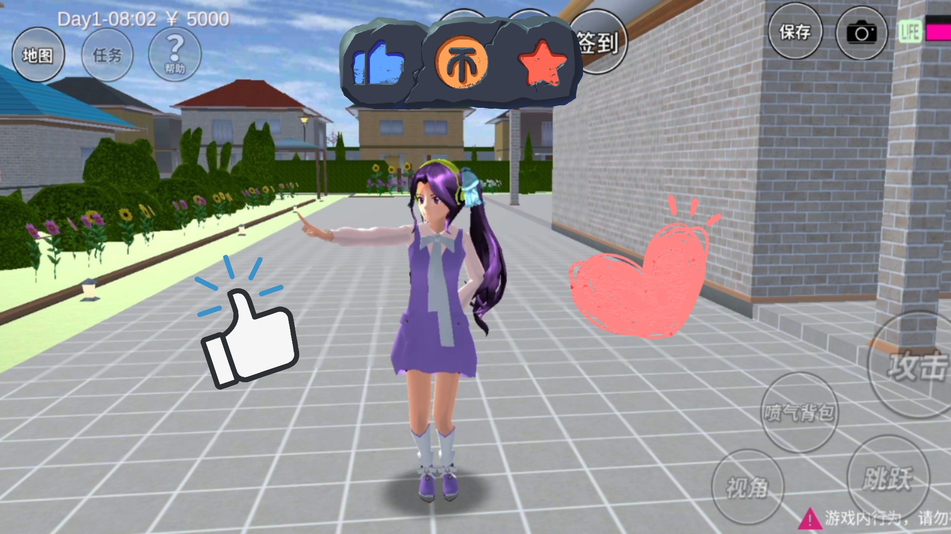 古风模拟器最新版本(古装模拟器手机版下载)