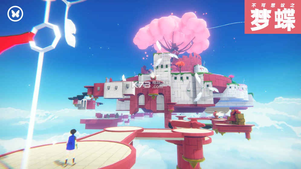 2025年11月6日 第15页