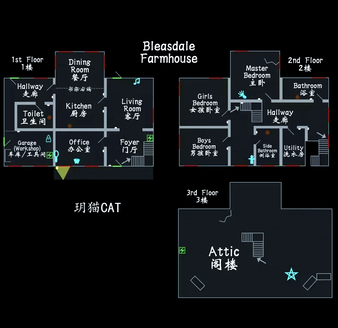 2025年11月6日 第16页