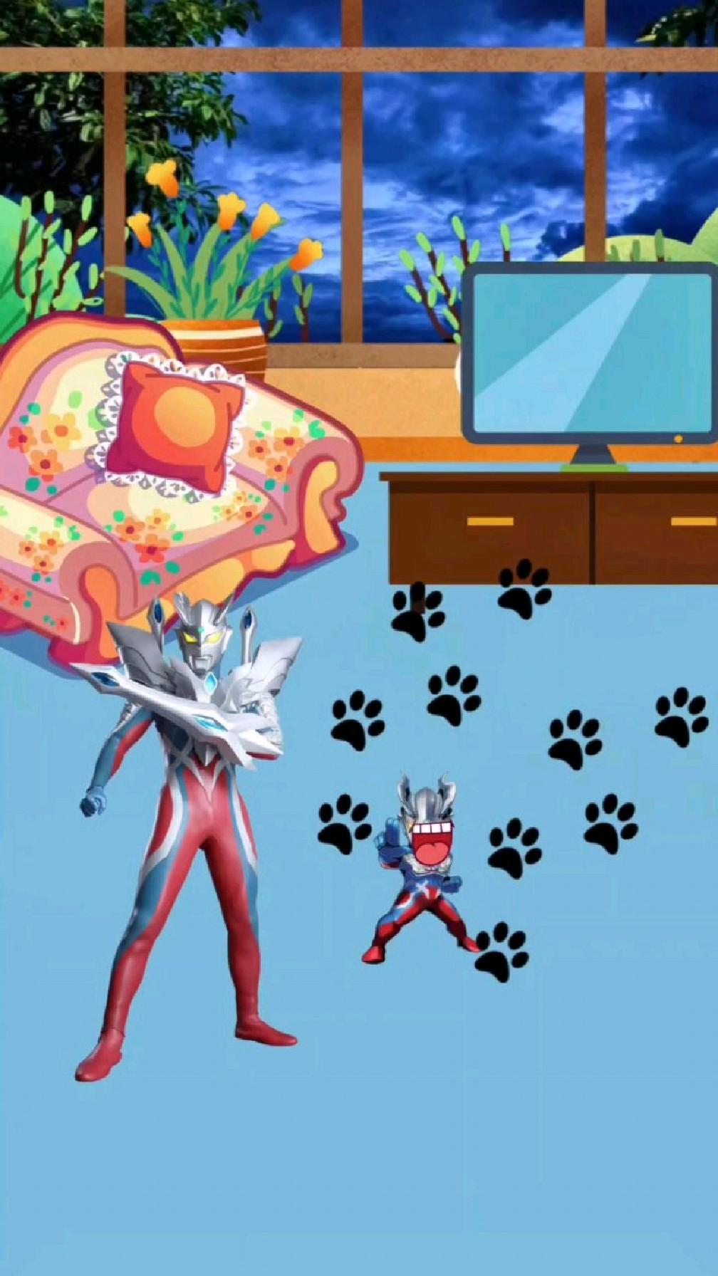 2025年11月6日 第13页