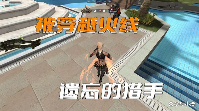 cf小说h复仇女神(穿越火线复仇女神小说)