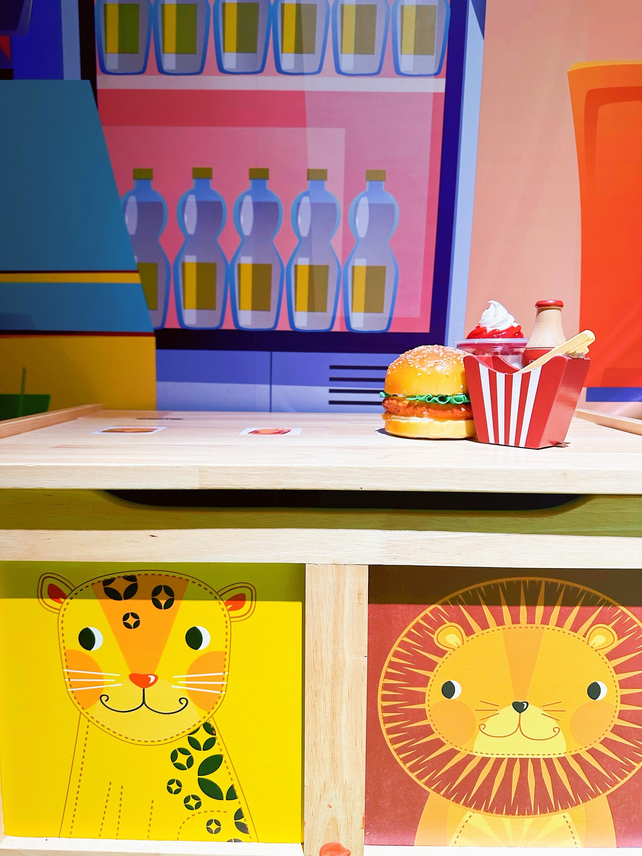 2025年11月 第23页