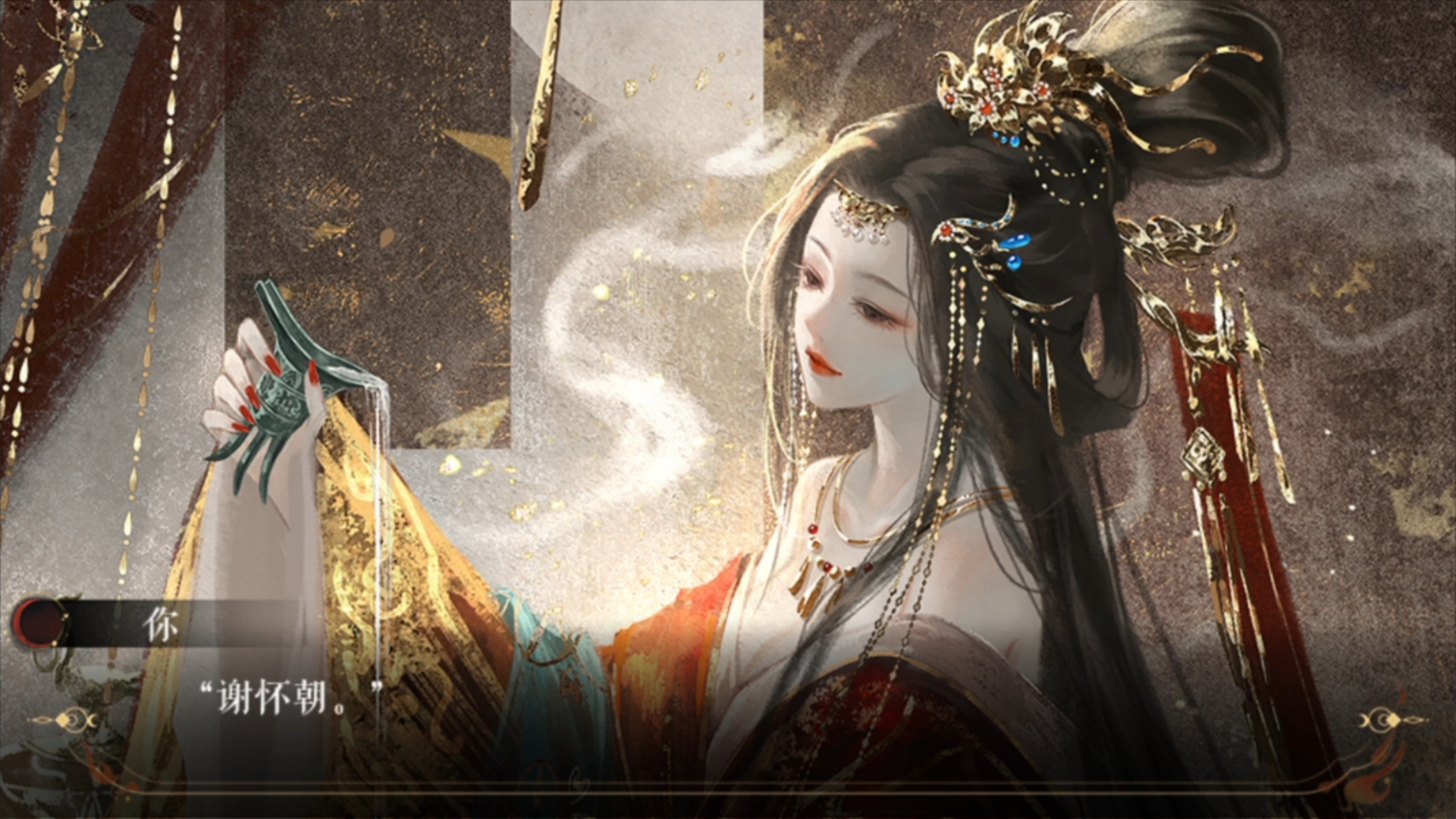 伪装橙光游戏破解版(伪装橙光游戏破解版大全)