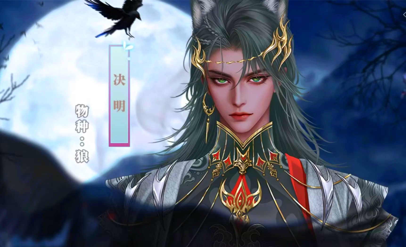 伪装橙光游戏破解版(伪装橙光游戏破解版大全)