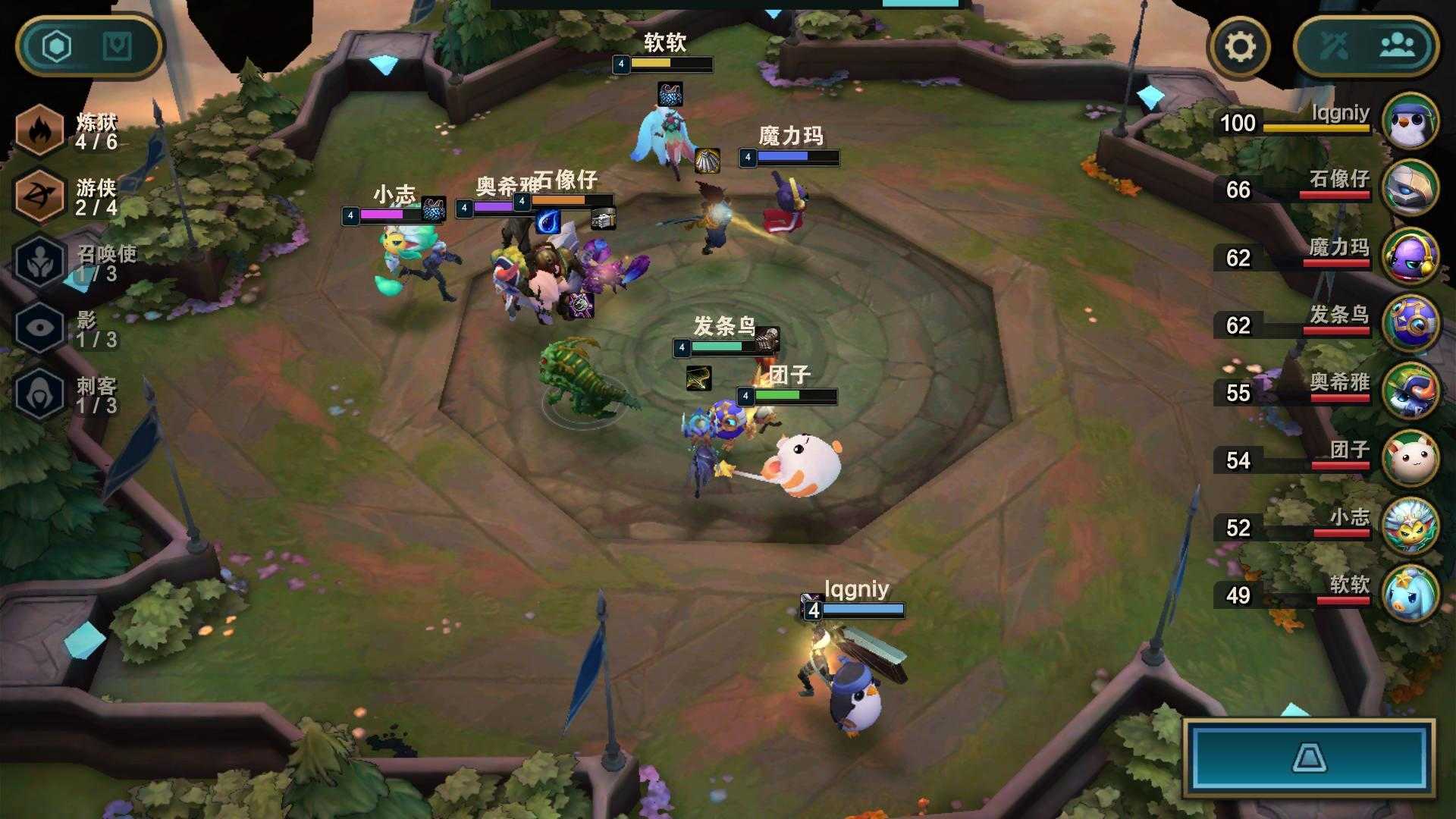 云顶之弈安卓低版本(云顶之弈安卓最新版本)