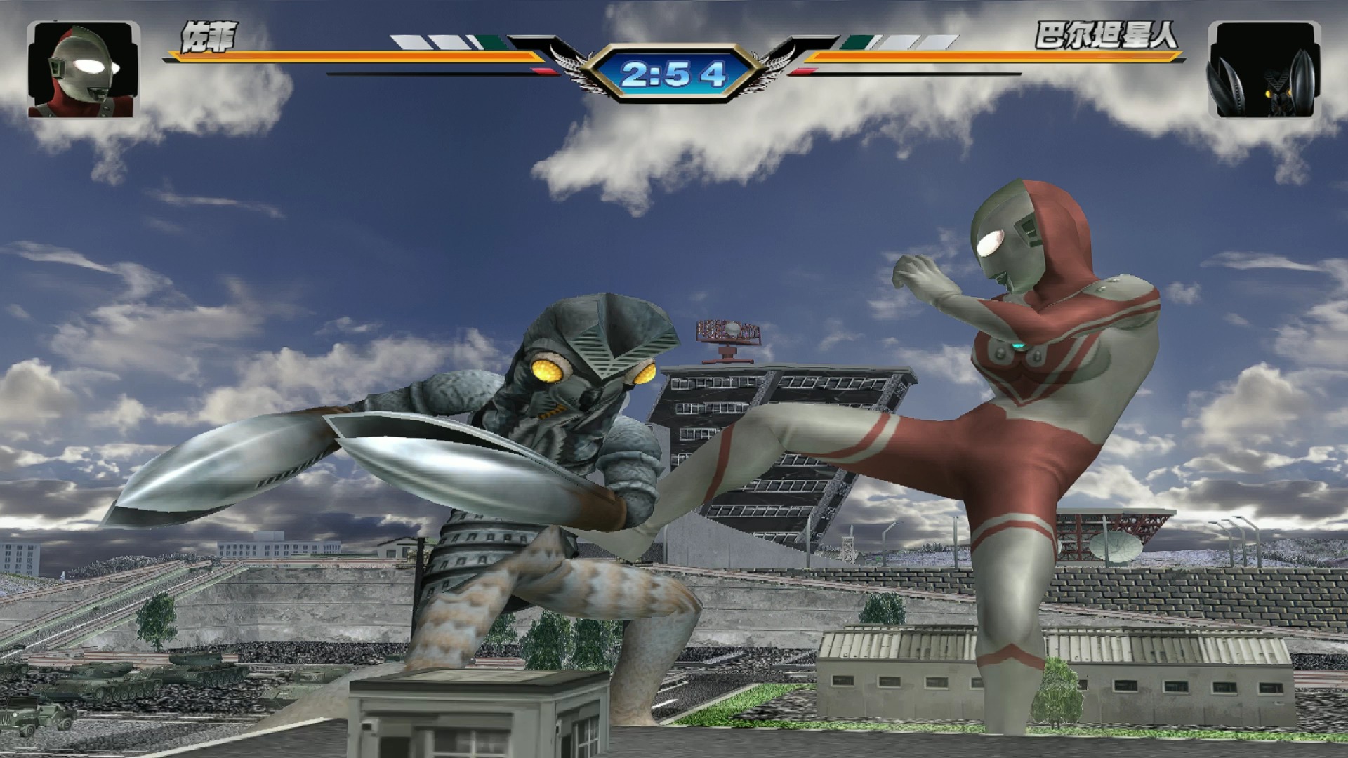 奥特曼格斗传说多人(奥特曼格斗传说关卡全开版)