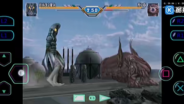 奥特曼格斗传说多人(奥特曼格斗传说关卡全开版)