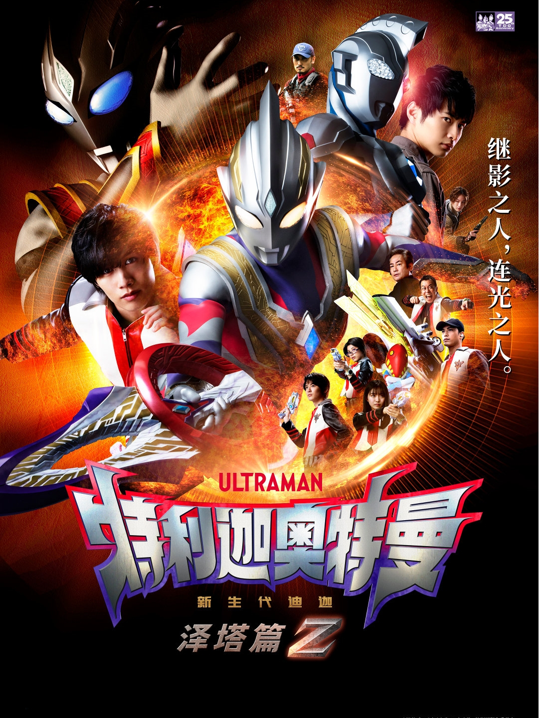 2025年11月 第337页