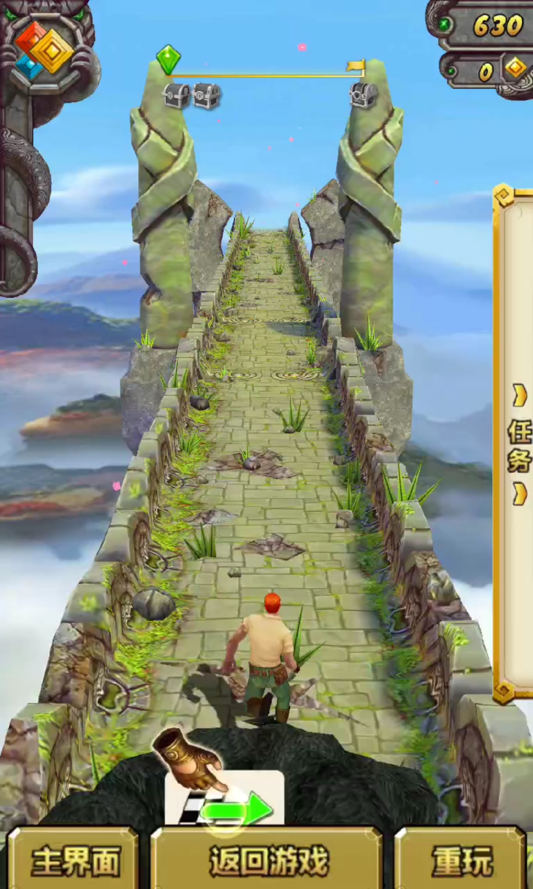 无敌版的神庙逃亡(无敌版神庙逃亡内置mod菜单2023最新版)