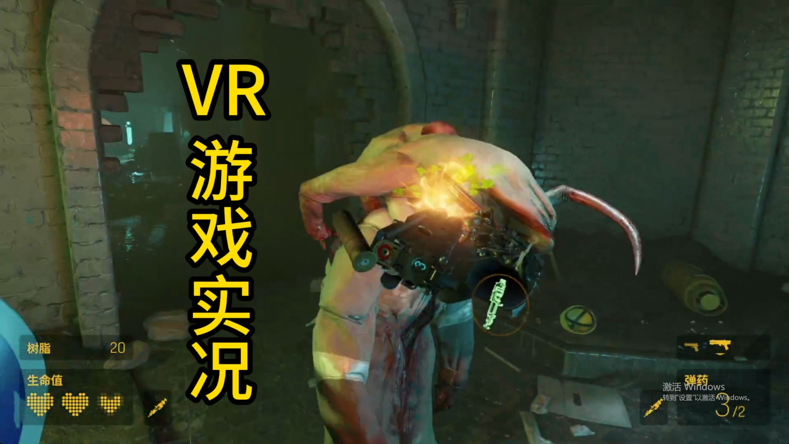 恐怖公园无敌版本(恐怖公园中文版下载)