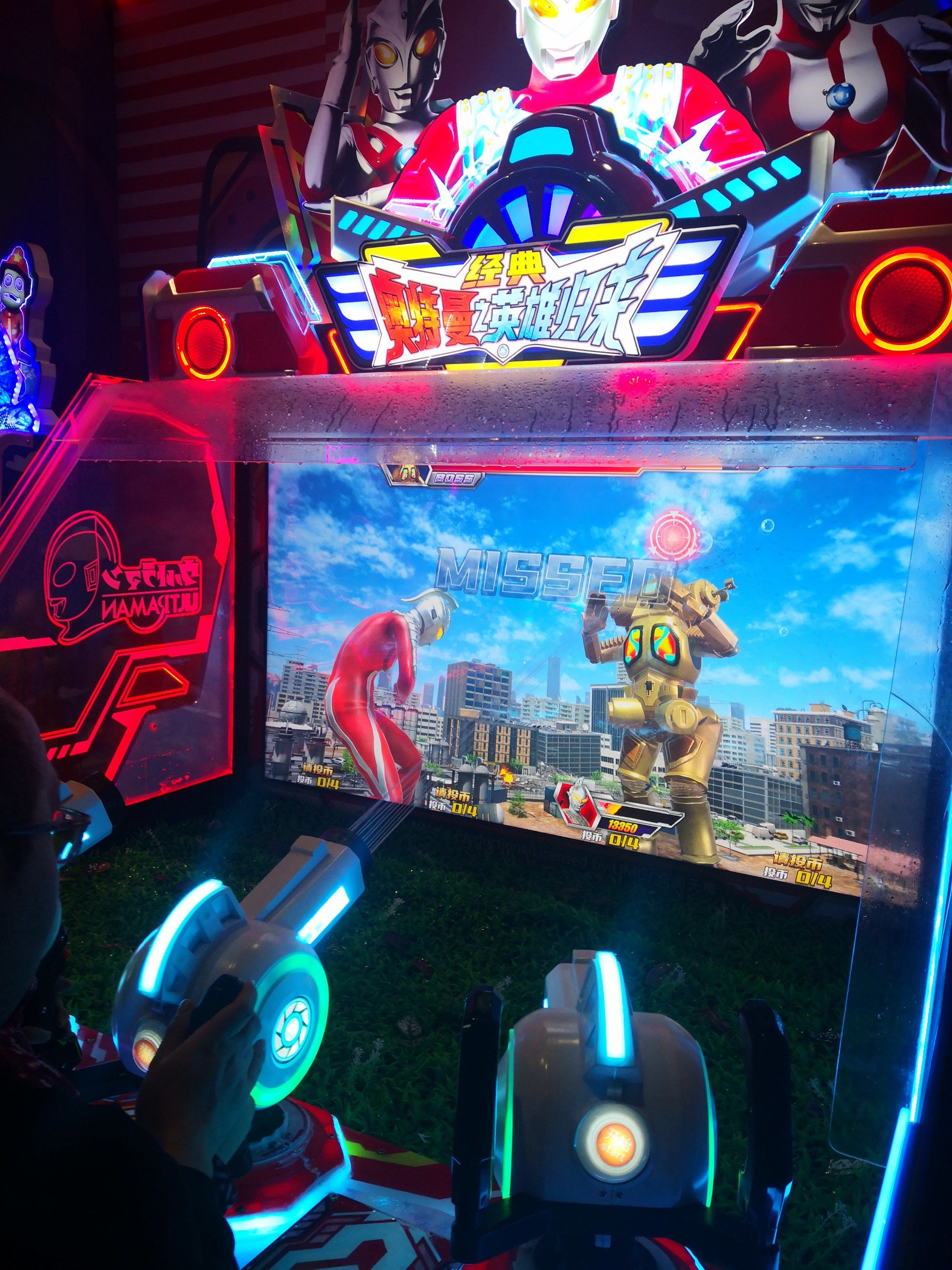 奥特曼和怪兽的游戏(是奥特曼打怪兽的游戏)