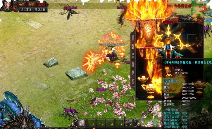 玉兔二合一版本传奇(玉兔二合一版本传奇手游下载)