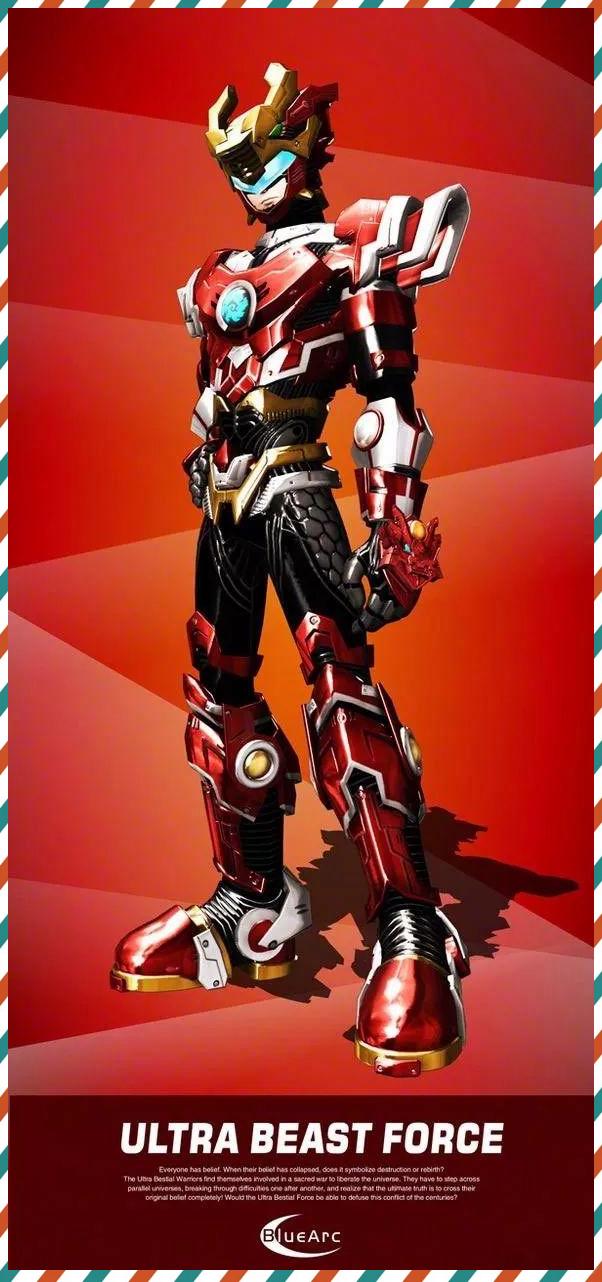 铠甲勇士穿越超兽武装(铠甲勇士穿越超兽武装小说)