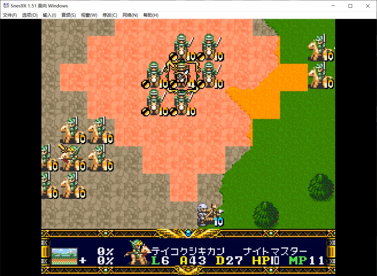 2025年11月7日 第2页