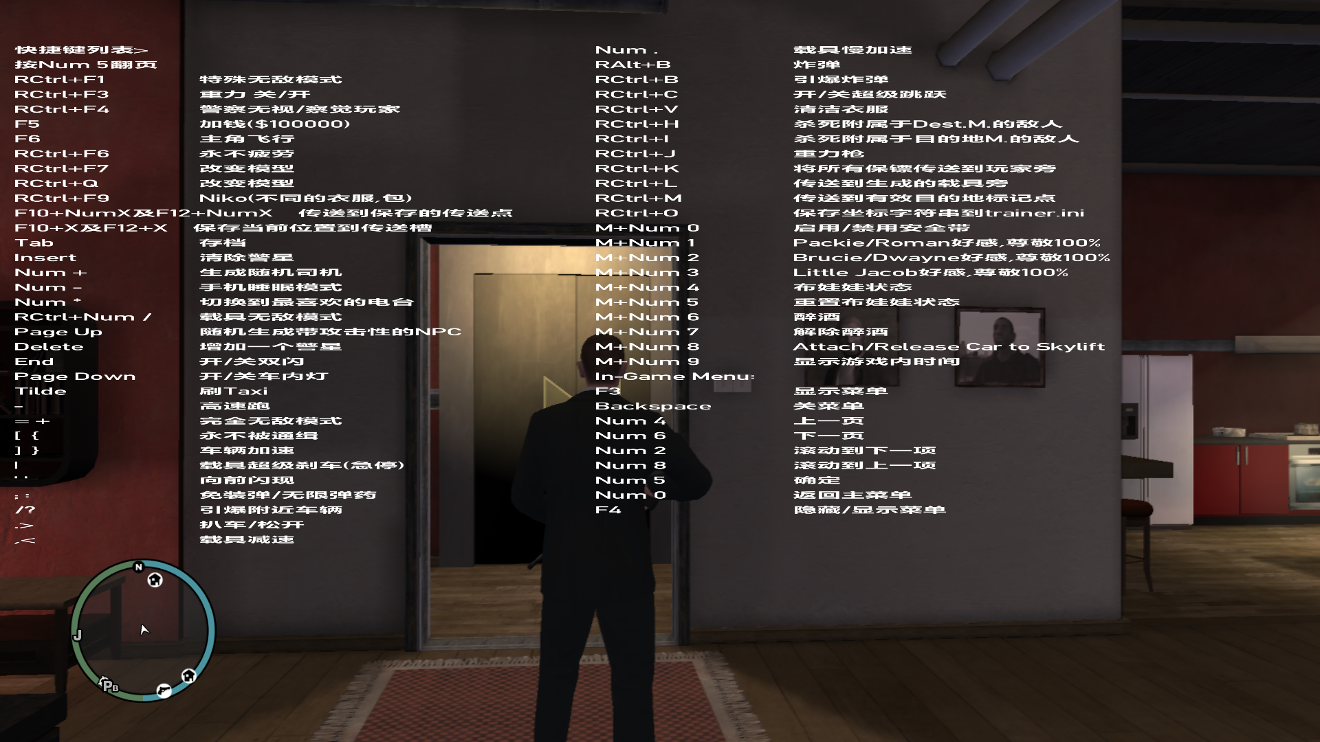 迷你世界mod修改器怎么下载(迷你世界mod修改器怎么下载不了)