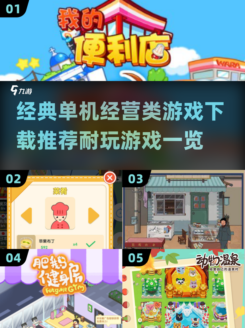 h单机游戏下载地址(hgame单机版安卓下载)