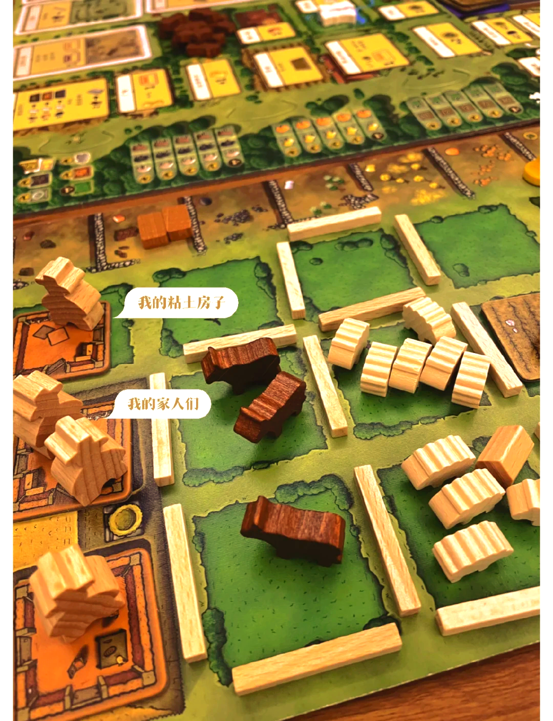 农场脱逃攻略(逃离农场大作战)