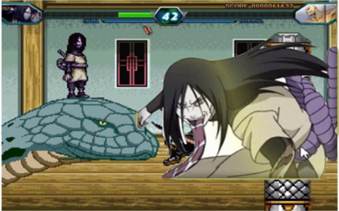 2025年11月7日 第37页