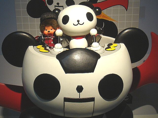 万能熊猫破解版(熊猫破解版app)