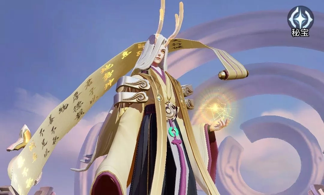 森林王冠之谜攻略(forest king 森林之王)