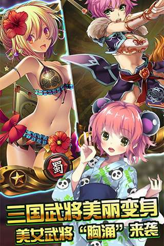 换衣服游戏破解版下载(换装游戏破解版无限购买)