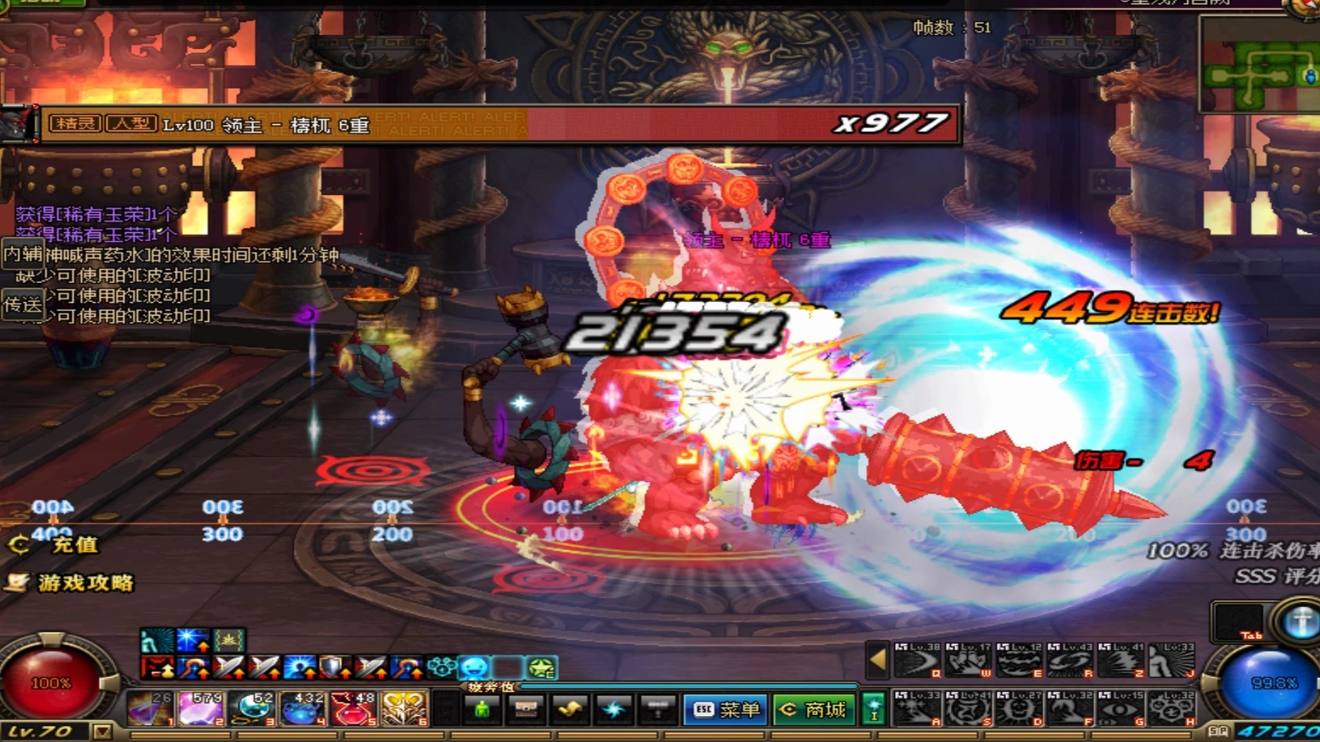 勇闯第地下城(勇闯地下城单机版)