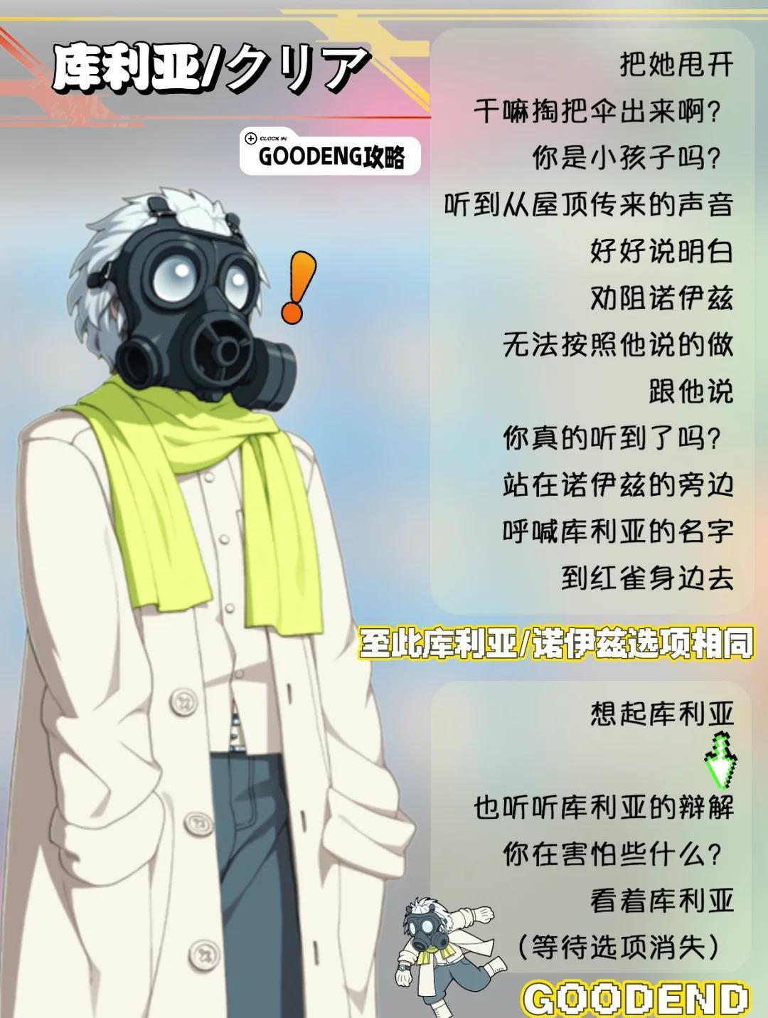 2025年11月 第107页