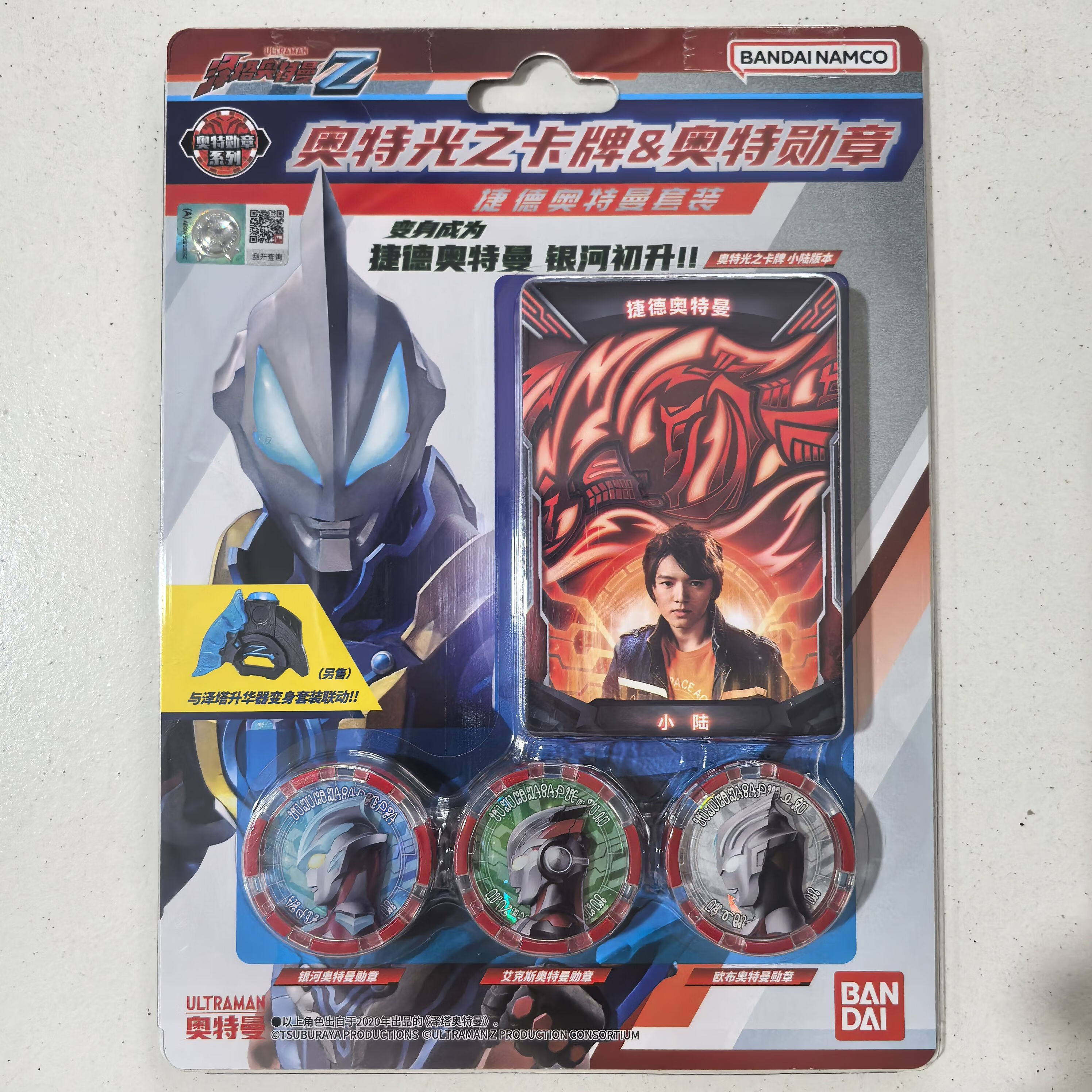 2025年11月 第106页