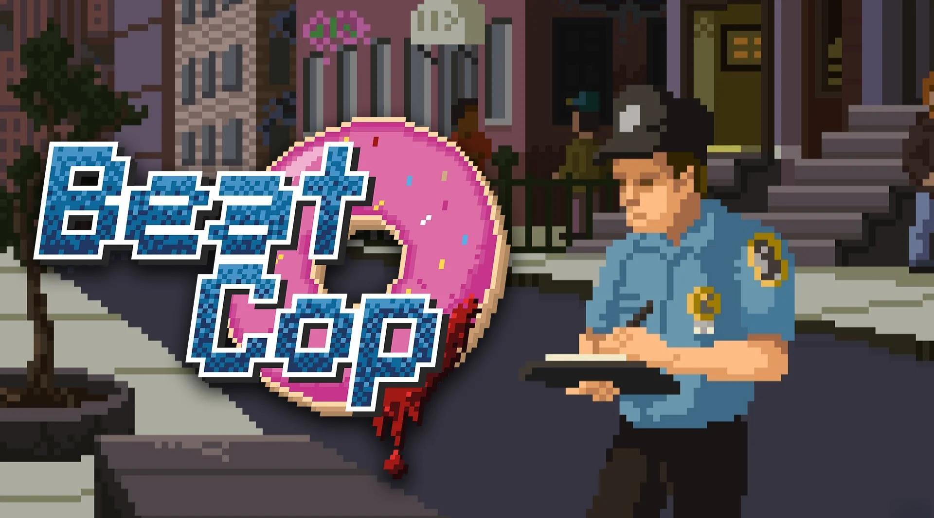 巡警游戏中文版破解版(游戏巡警无限金币破解版)