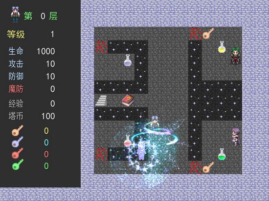 魔塔1.12的攻略(魔塔112攻略详细攻略全流程)