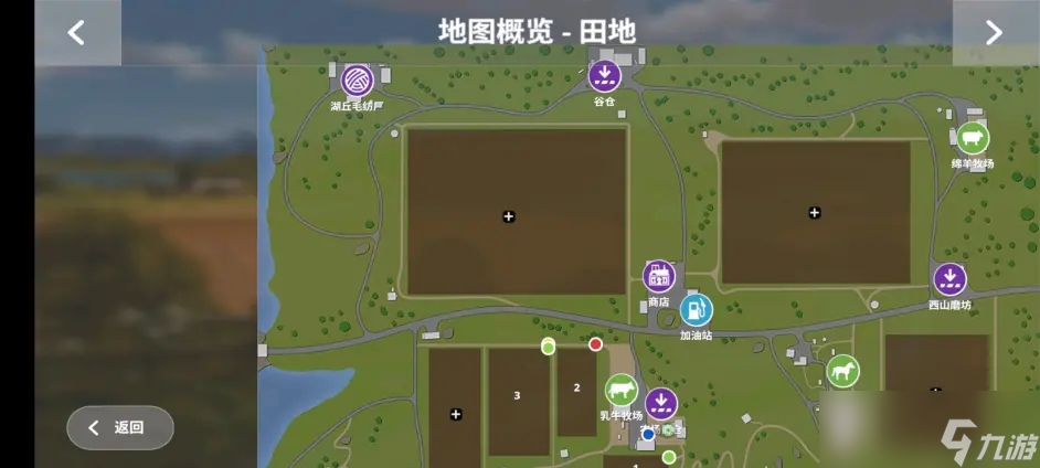 逃出农场小游戏攻略(逃出农场小游戏攻略图文)