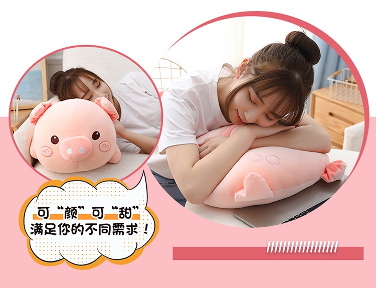 开心泡泡猪hd攻略(开心泡泡龙赚钱是真的吗)