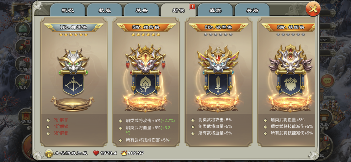 君临天下中文破解版(君临天下中文破解版下载)