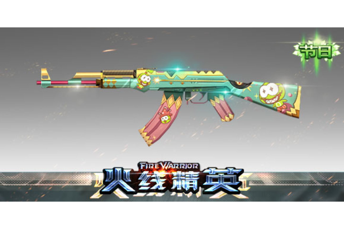 豆娃勇士武器(豆娃勇士3手机版)